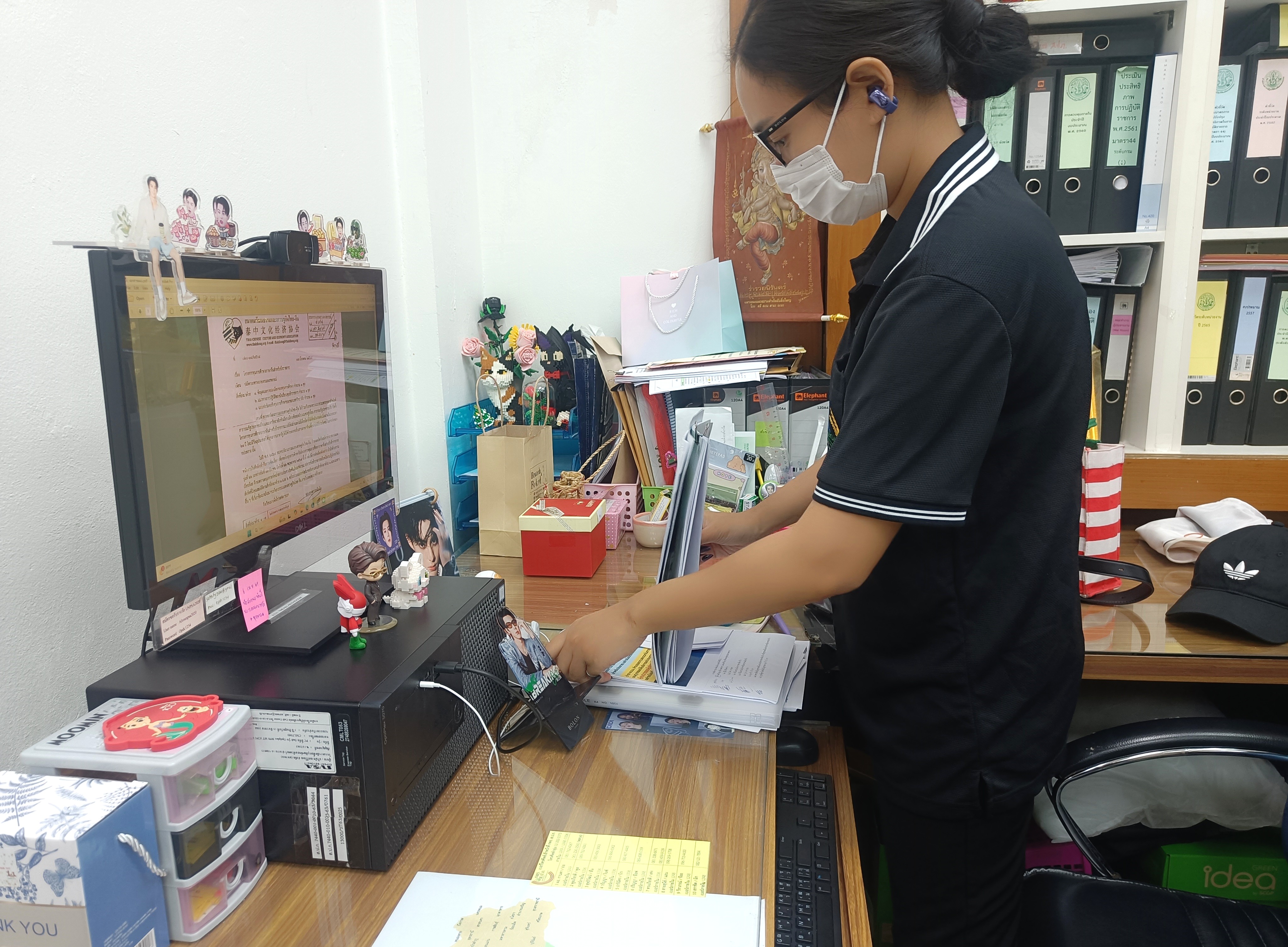 title - กิจกรรม 5 ส กลุ่มพัฒนาระบบบริหาร ส.ป.ก.